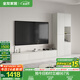 全友家居電視機(jī)背景柜組合墻柜客廳家用抽屜式儲(chǔ)物收納置物落地柜子 電視柜主柜+高附柜