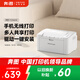 奔圖（PANTUM）P2206NW激光打印機家用辦公 無(wú)線(xiàn)WiFi連接手機打印 多人共享辦公黑白打印機