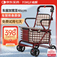 怡輝（YIHUI）老年人推車(chē)可推可坐加寬助力行走器代步車(chē)兩用推車(chē)出行神器L004