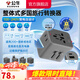 公牛（BULL） 環(huán)球旅行USB轉換器/轉換插頭國外歐標美標澳標英標適用多個(gè)國家地區 【C口15W】整體式多國旅行轉換器L10U15深灰