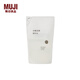 無(wú)印良品（MUJI）米糠發(fā)酵精華水 濕敷水保濕爽膚 270ml (替換裝)