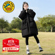 G.DUCKKIDS女大童羽絨服冬季2025新款兒童洋氣初中生女童加厚寬松中長(cháng)款外套 黑色 衣服偏大.不要貪大 170 (3XL)