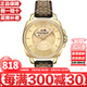 蔻馳（COACH）GREYSON系列大C標(biāo)識(shí)石英女表時(shí)尚復(fù)古風(fēng)手表歐美表情人節(jié)禮物 金盤(pán)14503150無(wú)紅表帶
