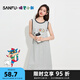 三福【蠟筆小新聯(lián)名】女夏季透氣撞色邊背心裙家居服502916 淺灰 M