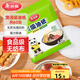 美麗雅吸油紙食物食品級(jí)60張 吸油量加強(qiáng) 廚房煲湯濾油去油紙