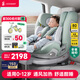 ledibaby樂蒂寶貝兒童安全座椅0-4-12歲汽車用嬰兒寶寶坐椅車載可坐可躺 太空艙2Pro旗艦版【松霜綠】