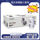 胖東來(lái)DL胖東來(lái)啤酒精釀白啤小麥啤500mL許昌超市正品整箱現(xiàn)貨330ml罐裝 白啤 330ml*24罐【原裝整箱】