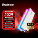 佰維（BIWIN）32G(16G×2)套裝 DDR5 6000頻率臺(tái)式機(jī)內(nèi)存條 時(shí)空行者DW100炫光 RGB燈條(C28)白色 AI PC電腦配件
