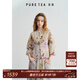茶·愫【蝶舞生花】puretea茶愫桑蠶絲提花襯衫女花卉印花衫2025夏新款 苔綠 S