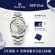 冠藍獅（Grand Seiko） gs官方日本原裝gs石英鋼表帶休閑商務(wù)男表SBGP009G 香檳盤(pán)SBGP009G