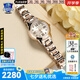 卡西歐（CASIO）手表sheen商務(wù)太陽光能日韓表鋼帶氣質(zhì)女神腕表送女友女神節(jié)禮物 SHE-4522CG-4A太陽能動(dòng)力