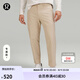 lululemon丨Relaxed-Tapered 男士寬松收腿長(zhǎng)褲 *中長(zhǎng)款 LM5AN1S 駝色 32