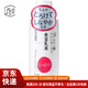 千婦戀（CHIFURE）【JD物流 日本直郵】保濕乳液 精華滋潤清爽美白 滋潤型 本體150ml