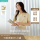 茵曼簡(jiǎn)約娃娃領(lǐng)刺繡針織衫夏季女裝休閑通勤顯瘦短袖上衣 淺黃色  M
