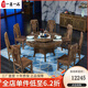 一善一品 紅木家具 非洲雞翅木（學(xué)名：非洲崖豆木）餐桌實(shí)木餐桌新中式餐桌椅古典餐桌帶轉(zhuǎn)盤餐桌 1.38米餐桌+8餐椅