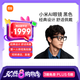 小米（MI）AI眼鏡 黑色 拍攝眼鏡 無線智能眼鏡 藍(lán)牙語音通話眼鏡 拍照翻譯眼鏡