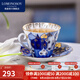 Lomonosov俄皇【結(jié)婚禮物】屋頂花園咖啡杯碟進(jìn)口高檔瓷器套裝禮盒高顏值 1杯1碟（235ml）