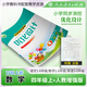 【人教版現(xiàn)貨】同步測控優(yōu)化設(shè)計(jì)2025年秋小學(xué)語文數(shù)學(xué)英語1-6年級上冊一二三四五六年級上冊練習(xí)題增強(qiáng)版課堂練習(xí)(含答案)同步測控練習(xí)題試卷 數(shù)學(xué)四年級上冊 測控優(yōu)化設(shè)計(jì)