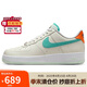 耐克NIKE板鞋男空軍一號AF1 AIR FORCE 1運動(dòng)鞋HM3728-131帆白41