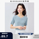 佐丹奴淡人穿搭女夏針織衫女純棉小V領(lǐng)修身短袖上衣13355201