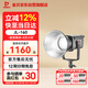 金貝（JINBEI）補光燈EF-150PRO升級款JL160W攝影燈直播補光燈美顏led常亮燈拍照視頻柔光燈攝影棚器材影視打光燈