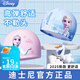 迪士尼（Disney）兒童泳帽女男童3-6-10-12歲不勒頭布料泳帽高彈舒適艾莎游泳布帽 艾莎粉泳帽（0甲醛/舒適不勒頭） 【適合2-8歲，頭圍46-52cm】