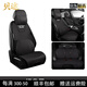 奧迪專(zhuān)用汽車(chē)坐墊A6LA7LA3Q7LQ8Q5L四季通用q7座墊真皮座套座椅套 經(jīng)典黑【記憶版】