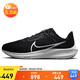 耐克NIKE跑步鞋男飛馬40寬版PEGASUS 40運(yùn)動(dòng)鞋DV7480-001黑白42