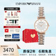 安普里奧·阿瑪尼（Emporio Armani）手表女滿天星石英時(shí)尚鑲鉆女士腕表生日禮物送女友AR1926