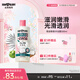 SOAP&GLORY絲芙格芮清爽香氛沐浴露 持久留香 泡沐綿密 男女通用 七夕送女友 【椰子奶香】椰香沐浴露500ml