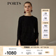 PORTS寶姿新品女裝氣質(zhì)百搭開衩袖毛衫LN9K472JXF030 黑色混色 M/L
