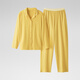蕉內（Bananain）棉棉301H睡衣男女士純棉情侶家居服長(cháng)袖套裝春夏季吸濕速干內衣 【女士】豆黃 XL