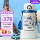 膳魔師（THERMOS）兒童保溫杯雙飲杯316L不銹鋼多功能寬繩小學(xué)生上學(xué)吸管直飲杯TCKN