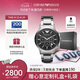 安普里奧·阿瑪尼（Emporio Armani）飛行員手表男士 多功能三眼計時石英表七夕情人節(jié)禮物AR2434