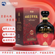 山莊皇家窖藏16 濃香型38度白酒純糧釀造整箱裝450ml*4 38度 450mL 4瓶