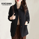 拉倫菲韻高端品牌 雙面羊絨大衣女2025秋冬新款韓版寬松100%羊毛呢外套 鋼琴黑 M 【126-165斤】