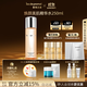 里海之謎煥顏美肌精華水250ml爽膚水保濕補(bǔ)水透明質(zhì)酸鈉