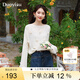 朵以（Duoyi）2025春季新款慵懶溫柔立體花朵鉤花珍珠一字領(lǐng)毛織罩衫上衣 椰奶杏 S