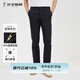才子（TRIES）男裝休閑褲男春秋新款商務(wù)修身長(cháng)褲彈力直筒純色褲子 黑色 33 84cm