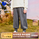 迷你巴拉【泡泡褲】男女童秋冬遠紅外發(fā)熱加絨抑菌長褲 中灰20410 110 cm
