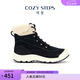 COZY STEPS可至女士秋冬茸至系列保暖防寒羊皮毛一體厚底雪地靴 曜石黑 37