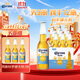 科羅娜（CORONA）特級啤酒 無(wú)醇啤酒 百威集團 聚會(huì )聚餐 節日送禮 無(wú)醇啤酒 300mL 12瓶