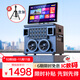 山水（SANSUI）C15戶外k歌專用 家庭ktv音響套裝移動便攜廣場舞音響卡拉OK一體機視頻唱歌大功率藍牙音箱