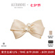 亞歷山大（ALEXANDRE DE PARIS）魅力8公分發(fā)夾發(fā)飾發(fā)卡女TA8-28T-P24 I米白
