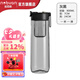 諾百紛磁彈杯茶水分離杯戶外運(yùn)動(dòng)水杯網(wǎng)紅學(xué)生水杯大容量水壺 T512 灰黑  800ml