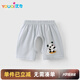 優(yōu)奇嬰兒褲子男女寶寶夏季薄款開檔短褲男童女童可愛印花透氣超短褲