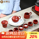 金鑲玉 孫歡老師手作 宜興原礦紫砂壺功夫茶具套裝家用茶壺陶瓷禮盒裝 孫歡大紅袍西施套裝