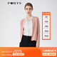 PORTS寶姿春夏新品女裝針織開衫LM8K026MZX003 干玫瑰色 S （4）