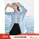 茵曼（INMAN）章若楠同款歐若風(fēng)天絲薄開衫女裝襯衫2025夏季新品長(zhǎng)袖襯衣 經(jīng)典款-淺藍(lán)色 M