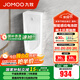 九牧（JOMOO）小便斗感應一體防濺小便器抗菌隔臭小便器站立式坑距可調小便池 電池款(需自備)直流電J13088-D